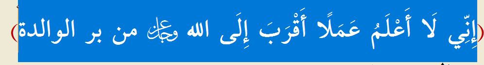 Hadis Rahlesi tweet media