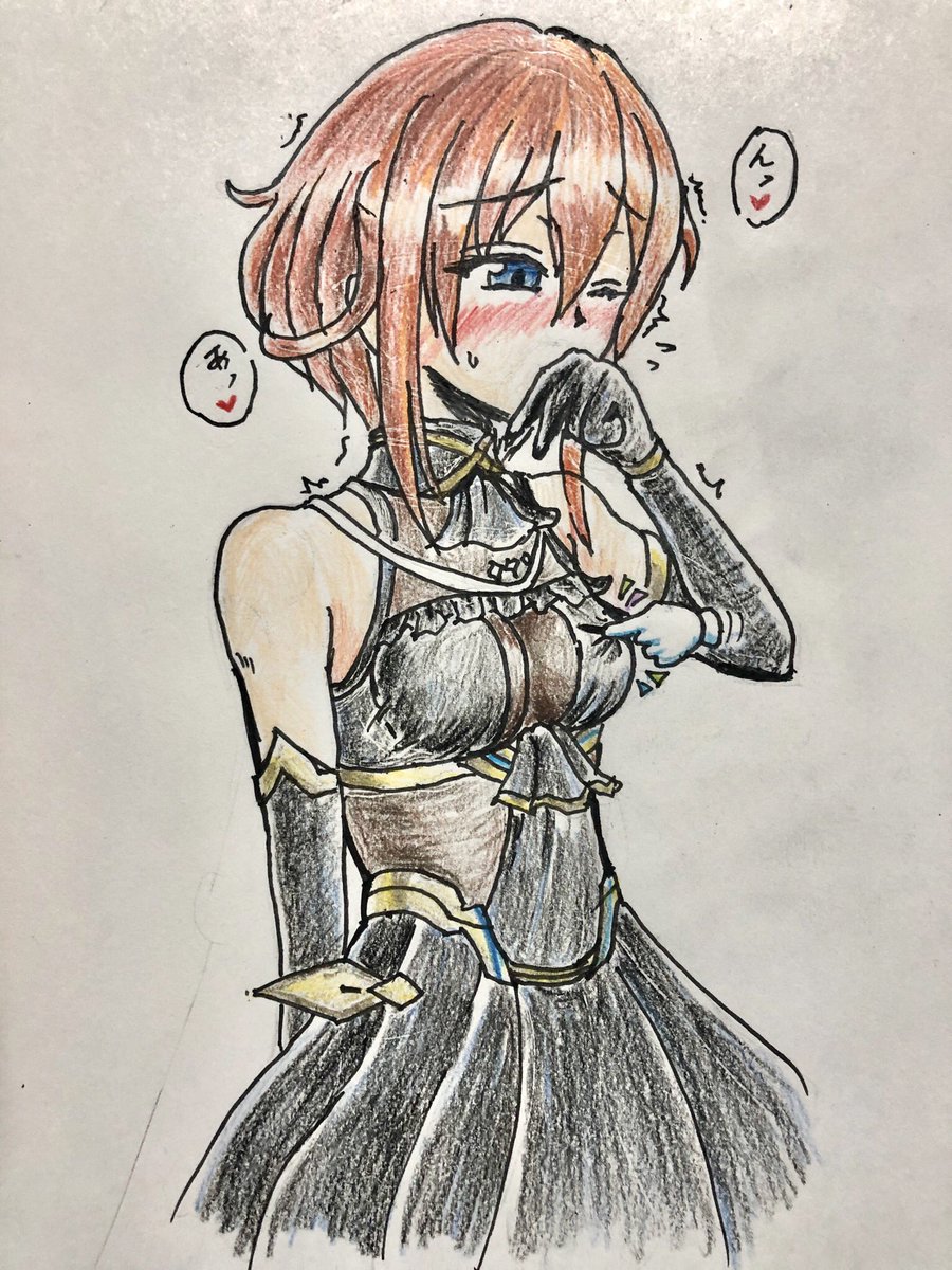 皇之字@ナタ－リア応援広告 tweet media