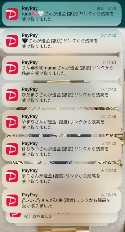 ゆら tweet media