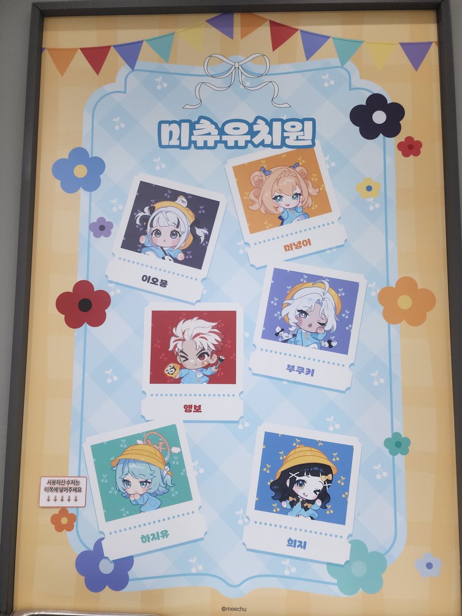😎멜쵸🍒 tweet media