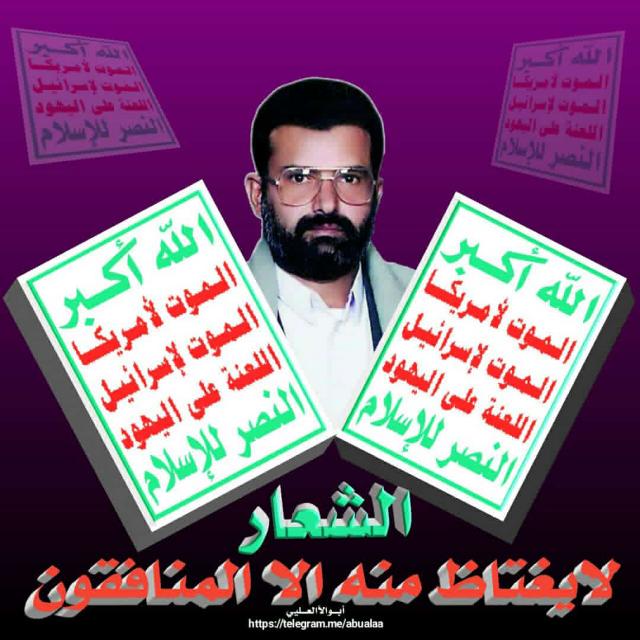 عبد الجليل احمد الدار (((......))) tweet media