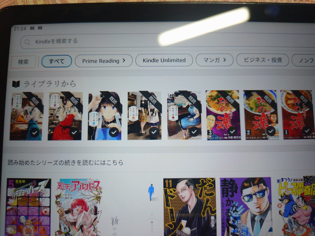 飲み過ぎ注意 tweet media