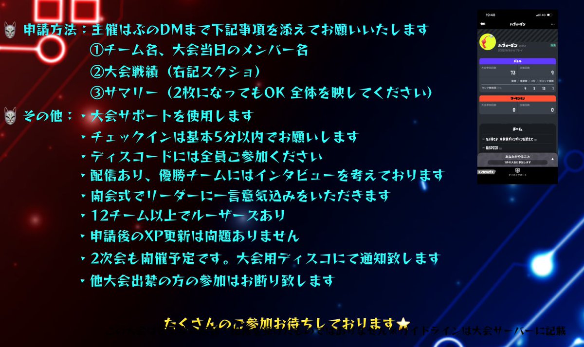 はぶ tweet media