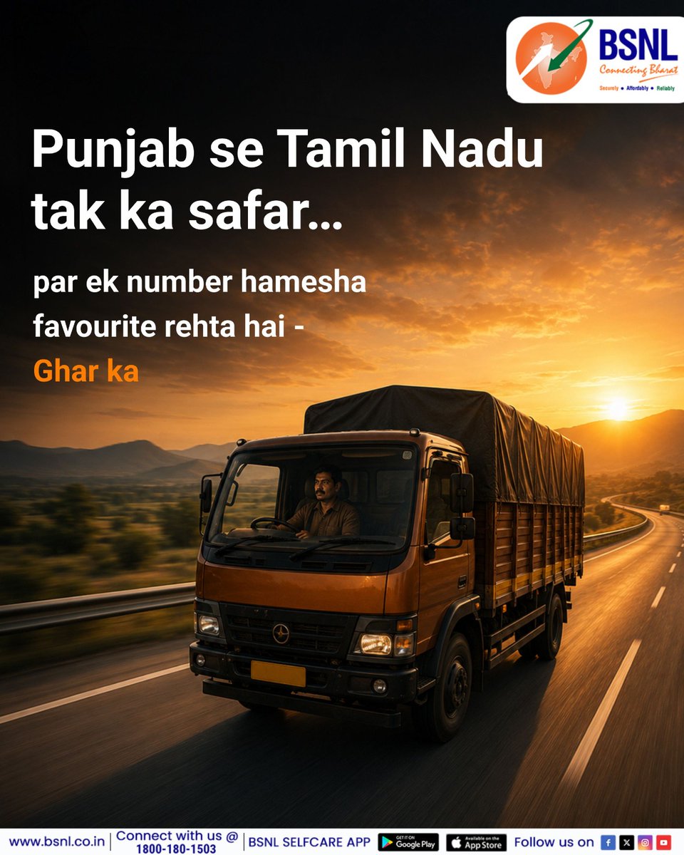 BSNL India tweet media