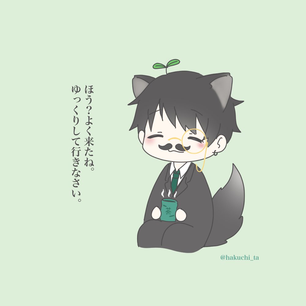 はくち tweet media