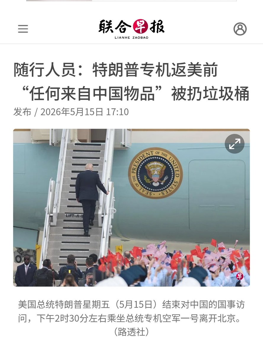 大漂亮| C Labs tweet media