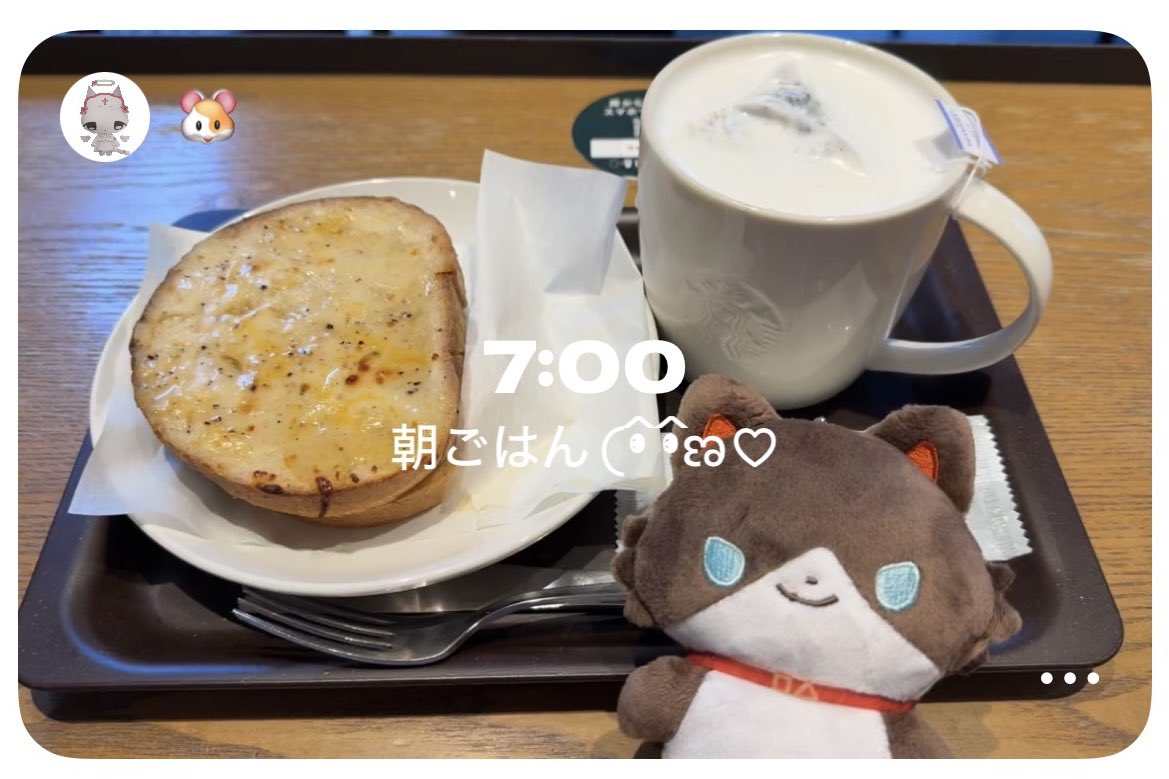 るか tweet media