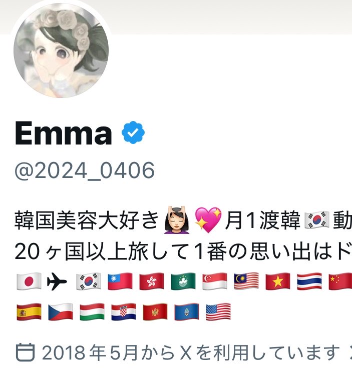 bafina184688's tweet photo. ｾﾞｯﾀｲお金払っちゃﾀﾞﾒだゆ
ﾉｰﾄ商材ｵﾝﾅだゆ😅😅😅 https://t.co/tJXZItfBDV