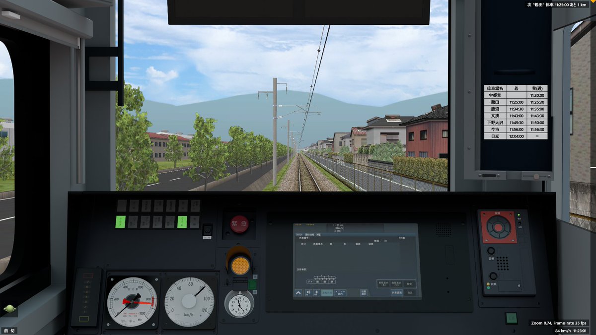 NhtFvs's tweet photo. 素��らしい車両データがリリースされていたので、過去作で運転。今見るとひどい出来だ...
もうこの子たちが進化することはないでしょう。 https://t.co/jZuw5TWJM3
