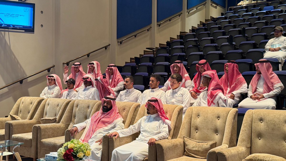 برنامج التعليم العالي للصم وضعاف السمع tweet media
