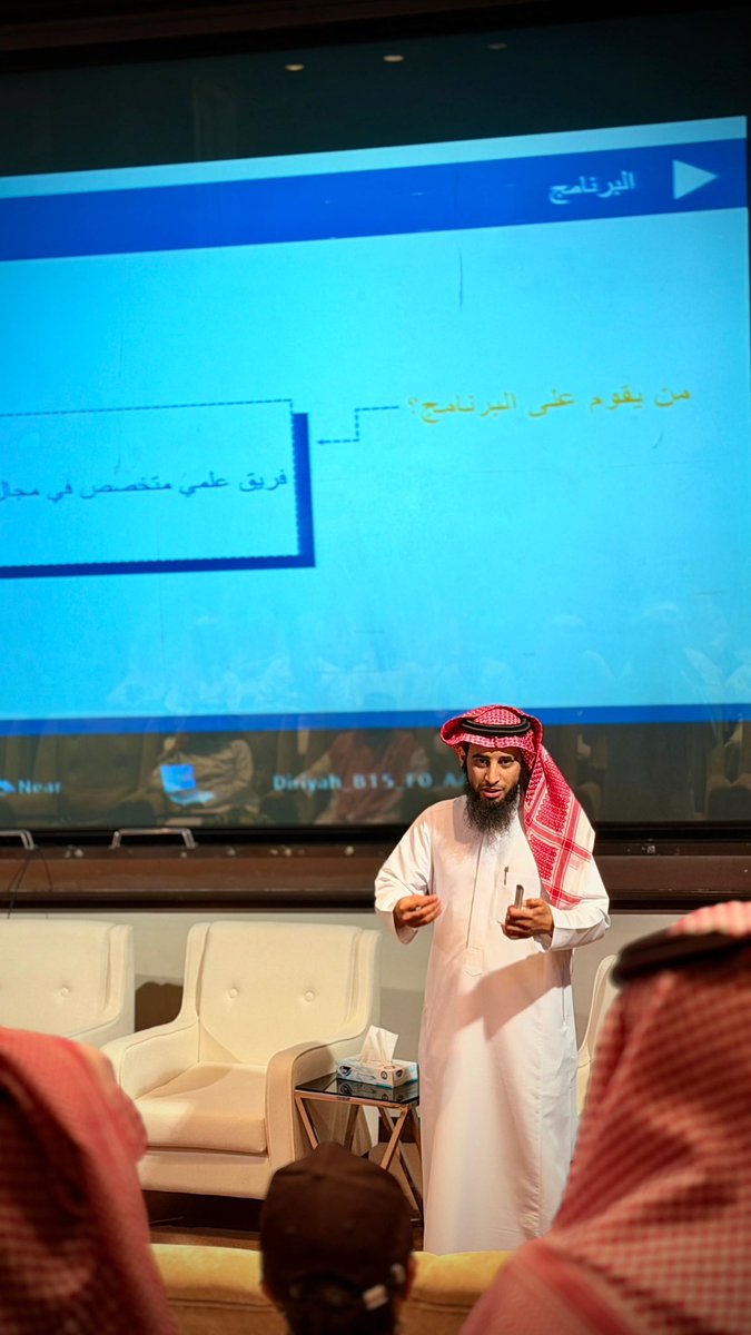 برنامج التعليم العالي للصم وضعاف السمع tweet media