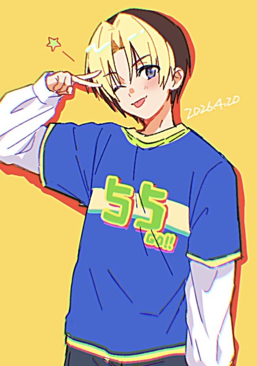 えびを🍤 tweet media