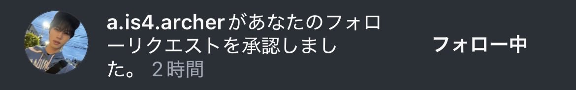 ㄘょーかわƖ ıƖ ıT ﹏ T tweet media