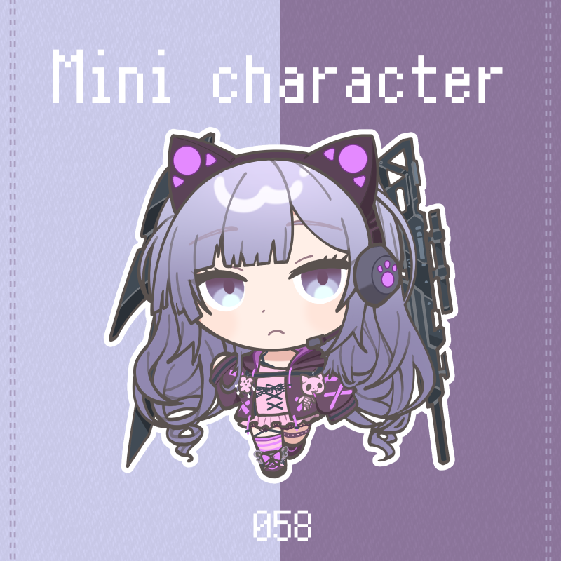 よそさまの子たちをちみちみにさせていただく その58 #ちた絵 #ちた絵