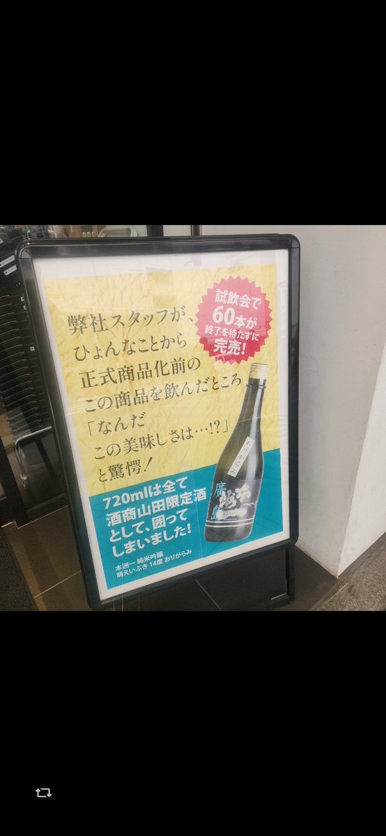 ジグナ tweet media