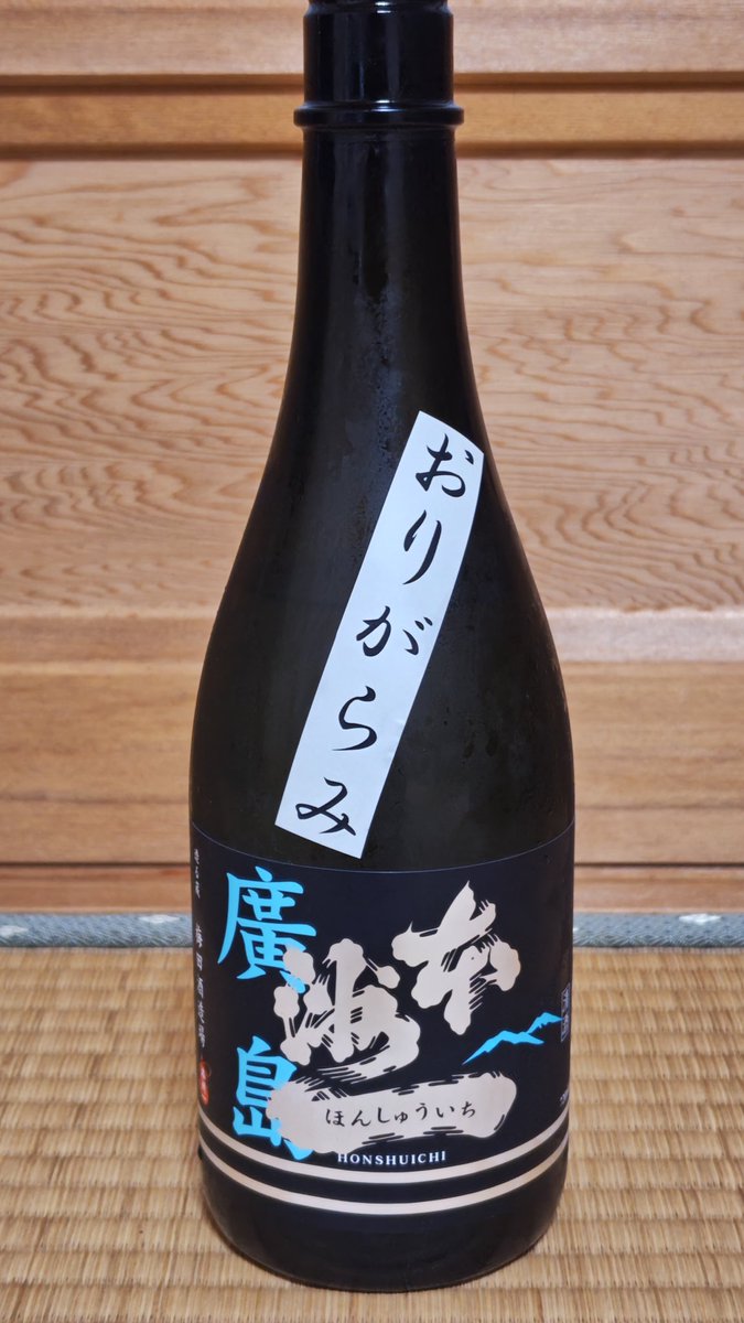ジグナ tweet media