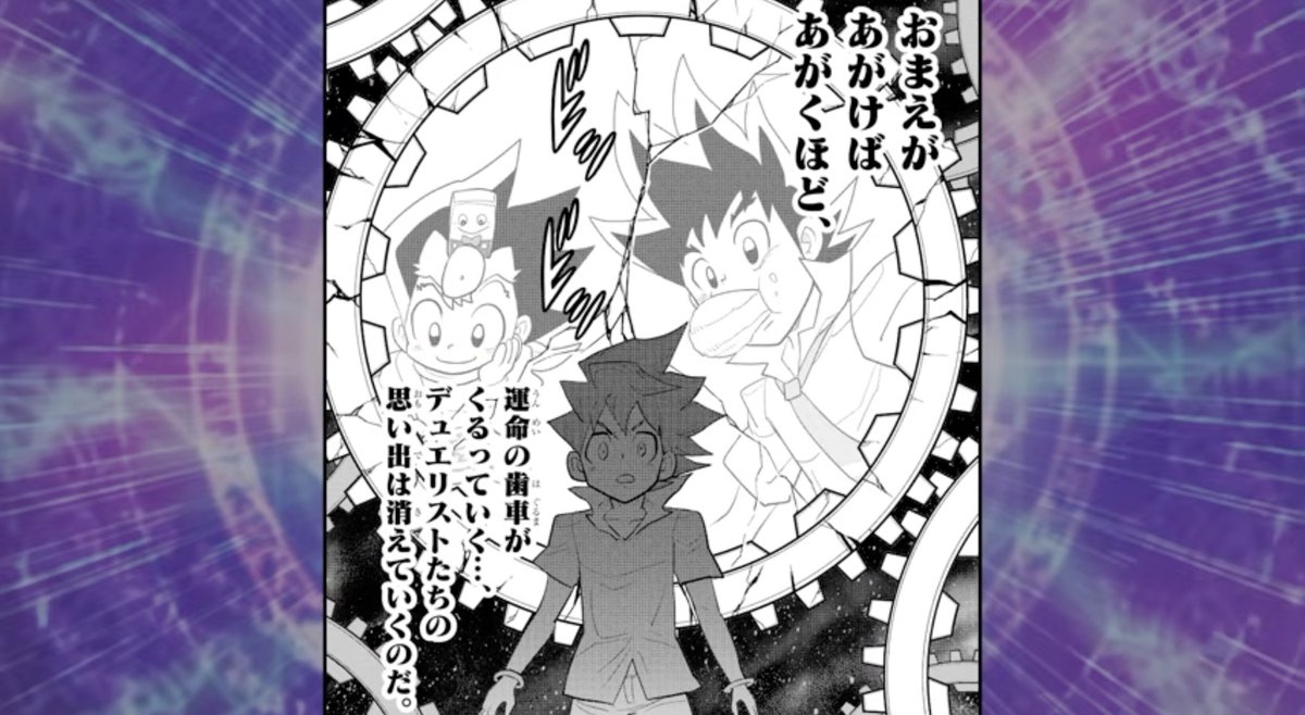 Code:3rd tweet media