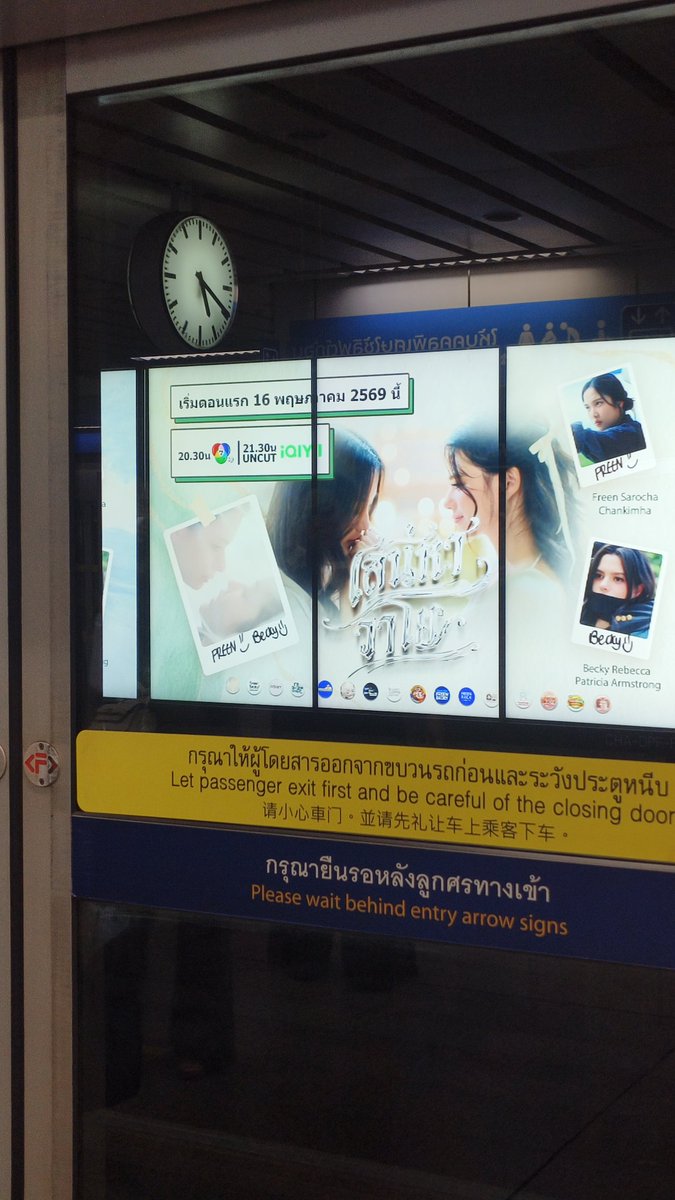 ^3^ตอมอ🍉 tweet media