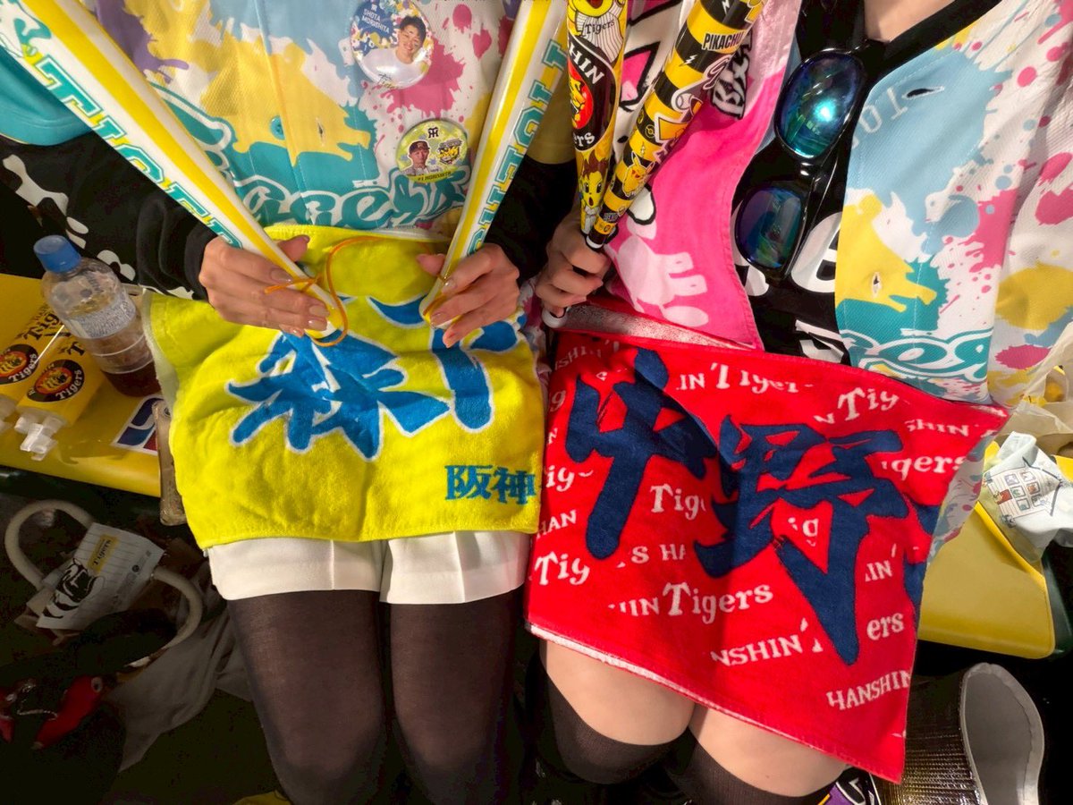完封負けしたけど TORACO DAY楽しめました🐯 ハイボール1杯のみ
