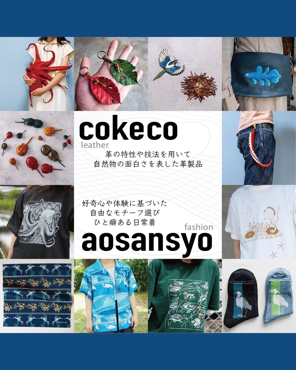 Nolism💎やきものジュエリーノリズム tweet media