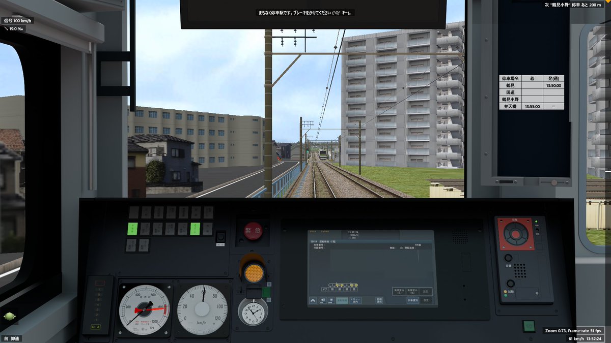NhtFvs's tweet photo. 素��らしい車両データがリリースされていたので、過去作で運転。今見るとひどい出来だ...
もうこの子たちが進化することはないでしょう。 https://t.co/jZuw5TWJM3