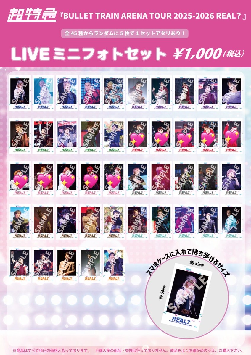 る tweet media