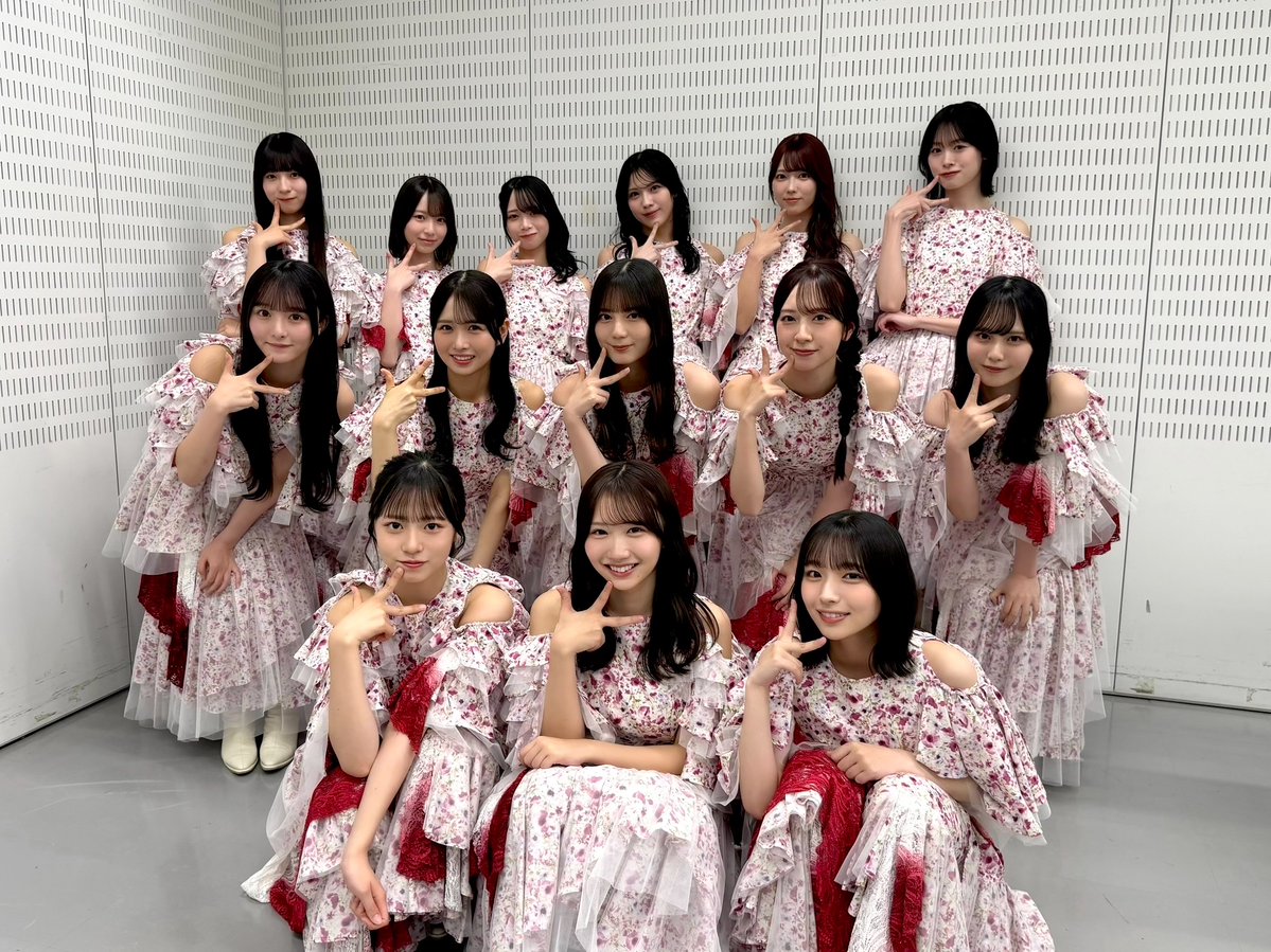 music station tweet media