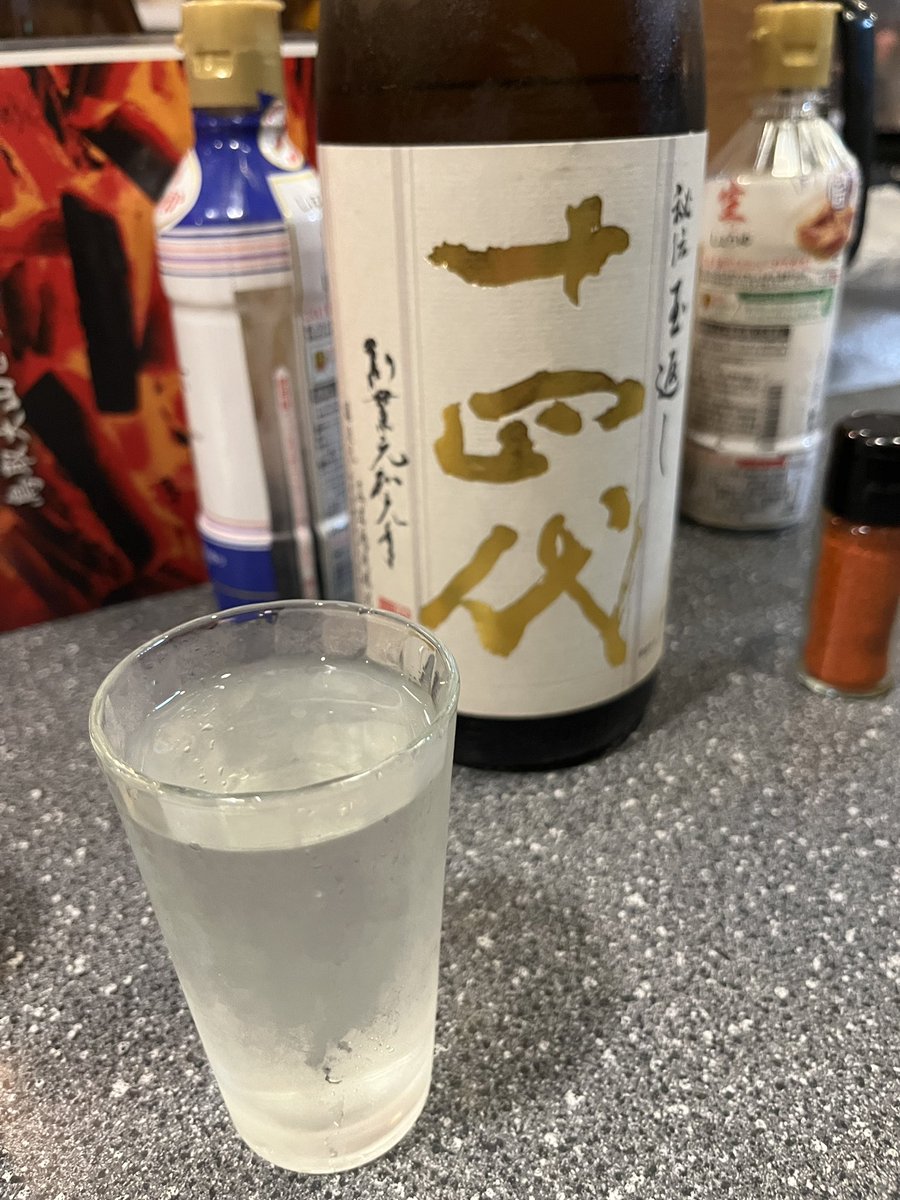 369sakura39's tweet photo. ジャパーン！ https://t.co/bLYDoc2FJa