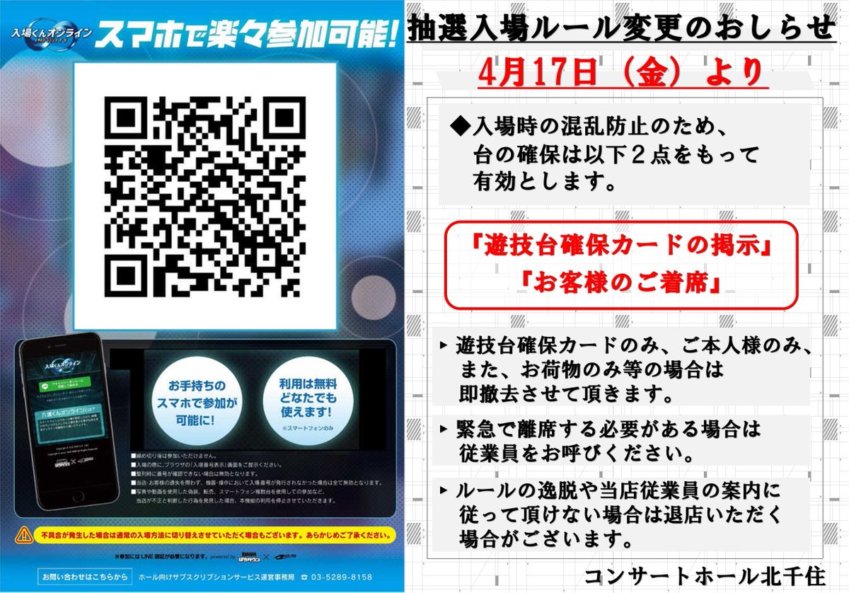おまとめ① 兴动互娱开挂神器下载安装(安-装-薇:6767964)带你了解 兴动互娱透视
