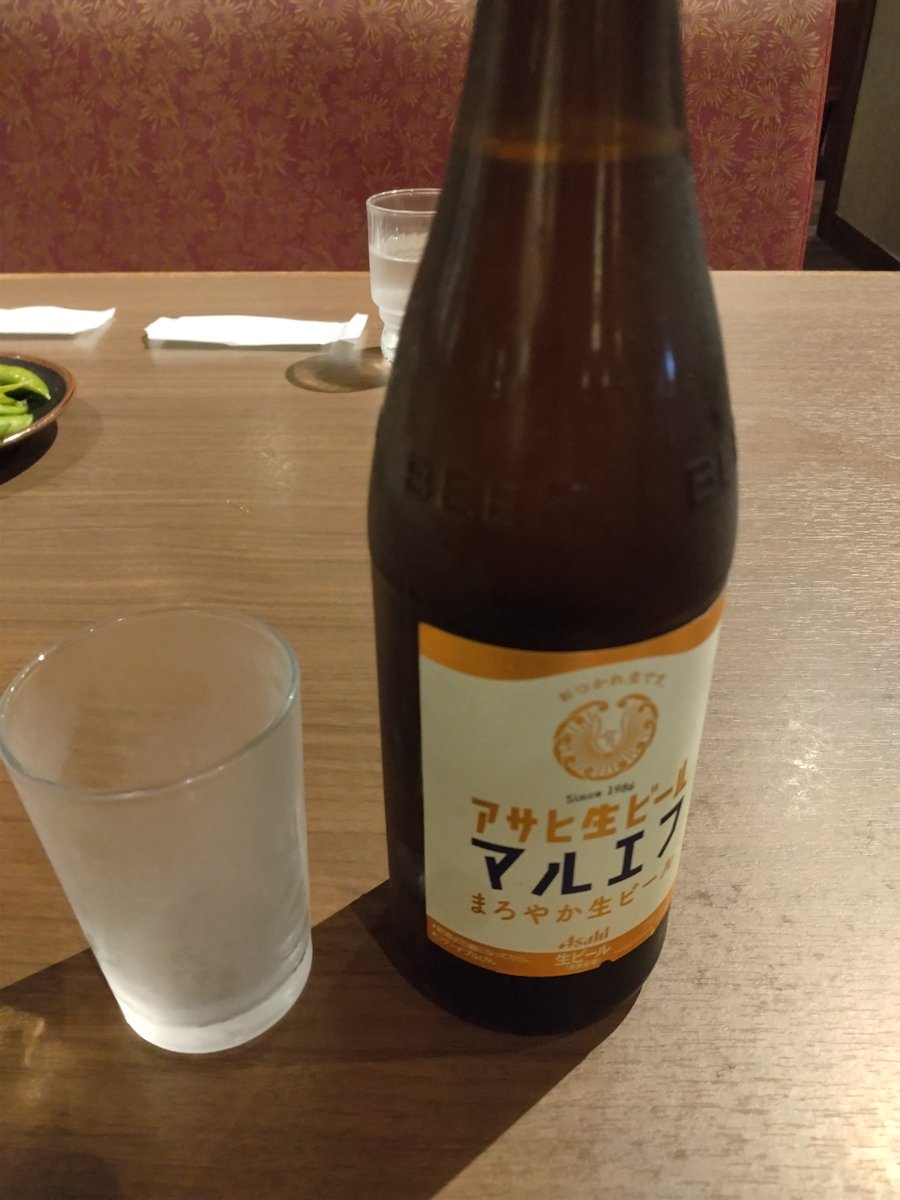 GoroBay930's tweet photo. 久々の高濃度炭酸泉から！軽くやっています。 https://t.co/0RMHt50adu