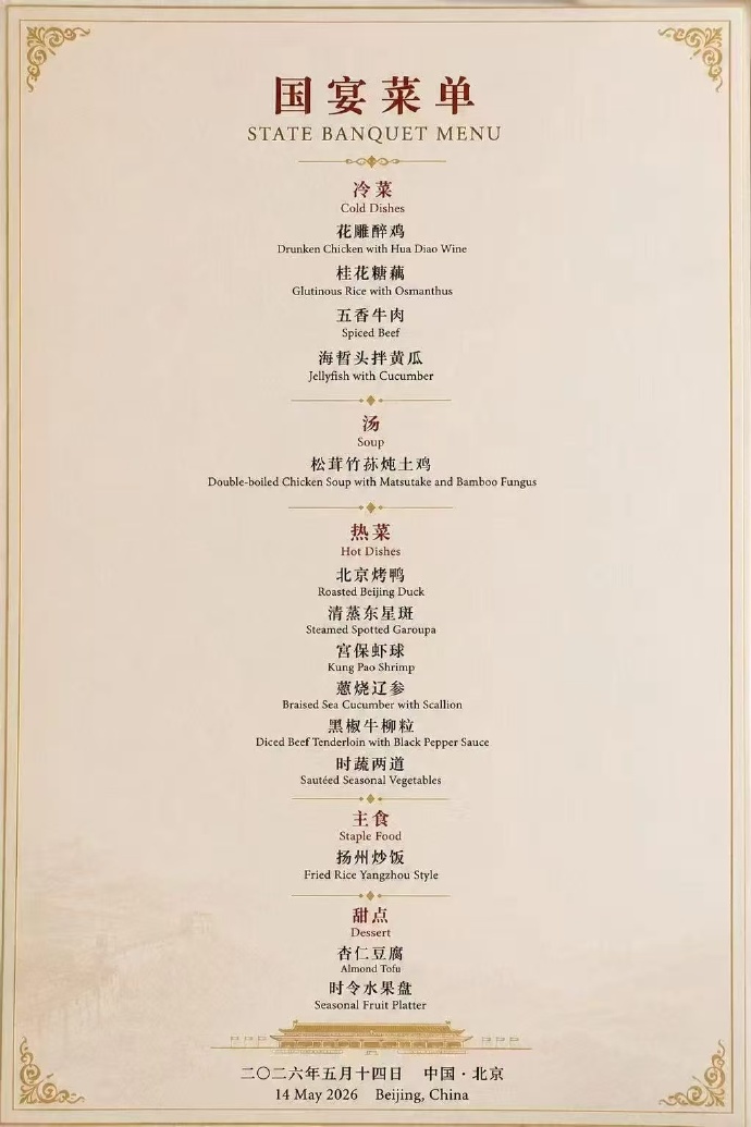 普达特 tweet media