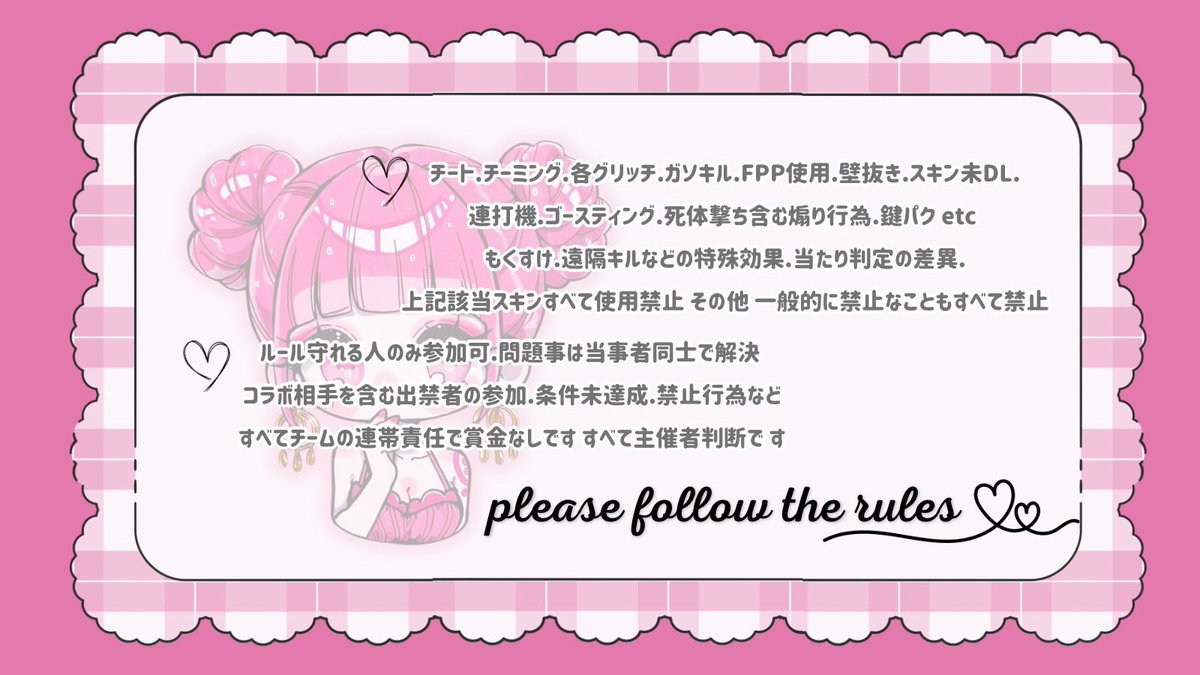 cocoたん”Efm”🐶🐾【Tia♛︎raMG】 tweet media