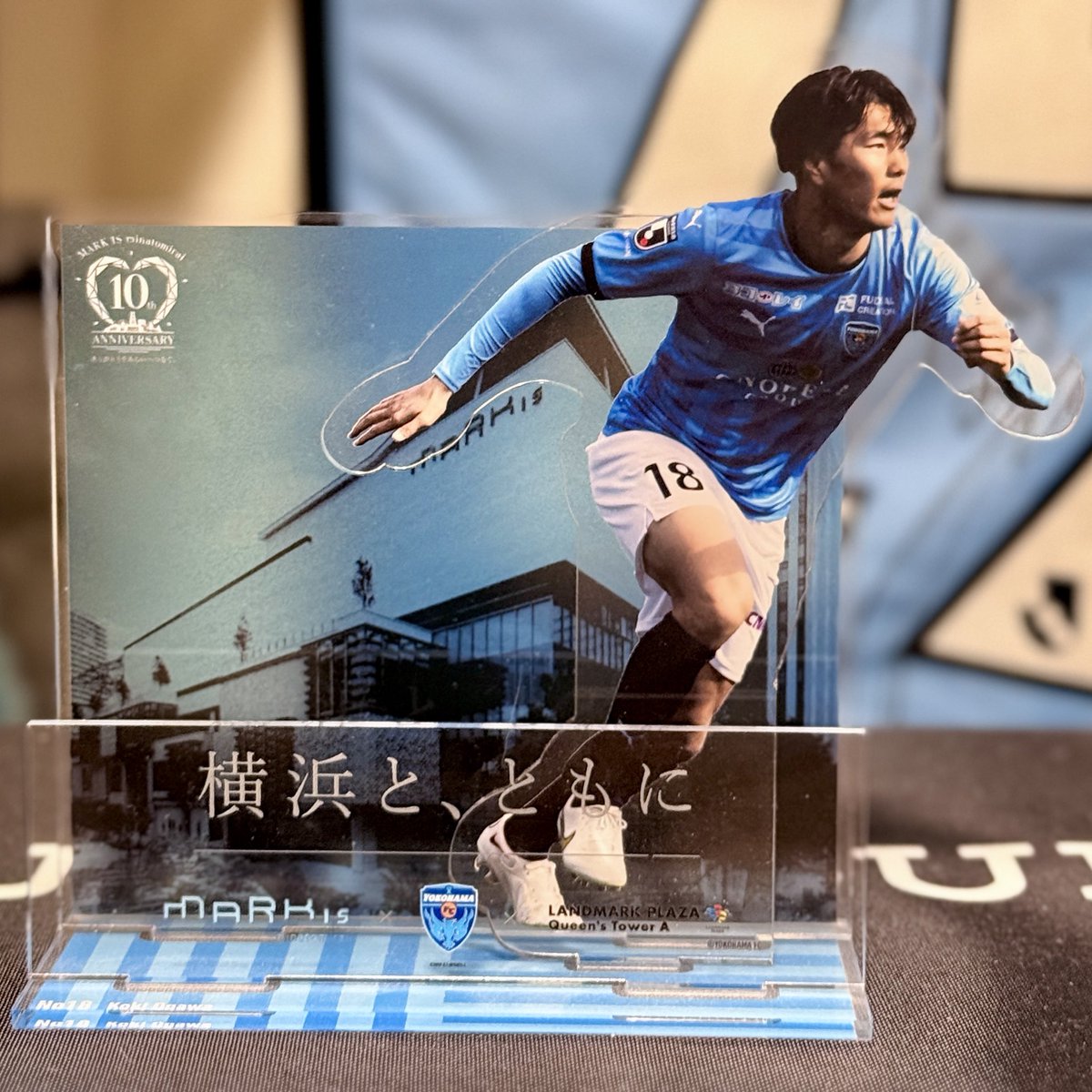 yuurimaru99's tweet photo. よかったなぁ(しみじみ)
#小川航基 #markis
#yokohamafc #横浜FC
#SAMURAIBLUE #daihyo https://t.co/YFqa2iPZvE