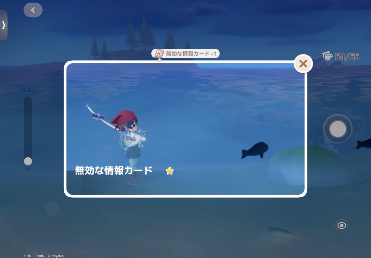 むぎちゃ@ハートピア tweet media