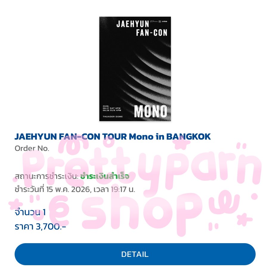 prettyparn_shop tweet media