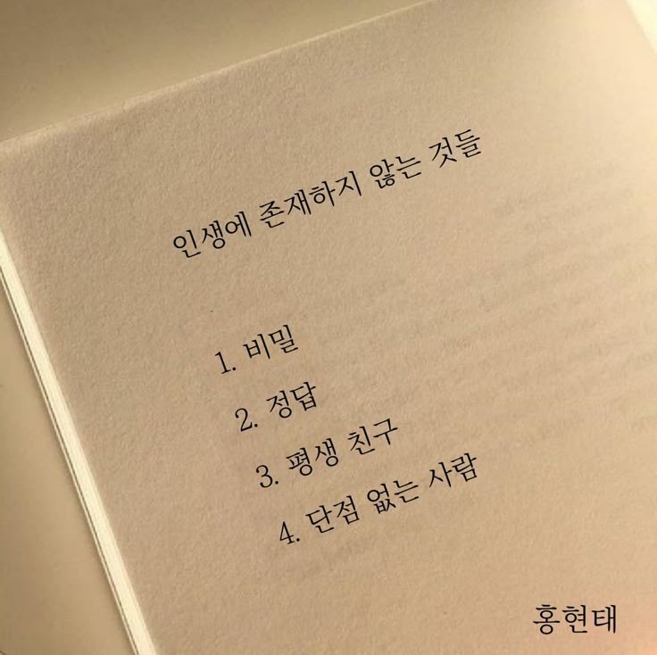 김딸기🍓 tweet media