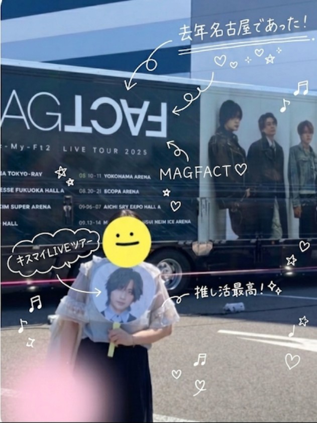 y♡ニカたま tweet media