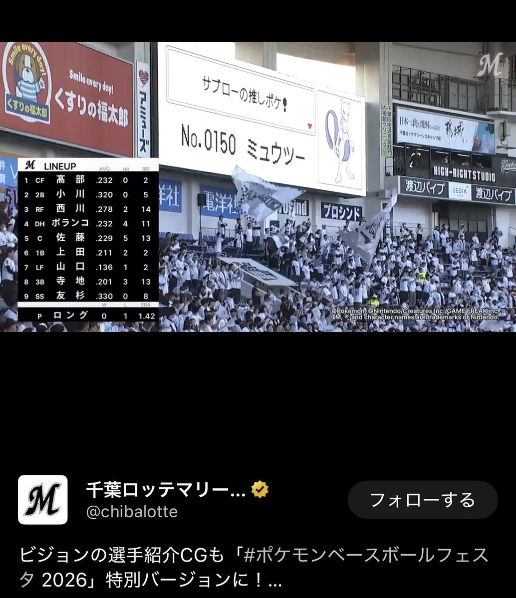 chaap0310's tweet photo. https://t.co/oJm0N0PVIO