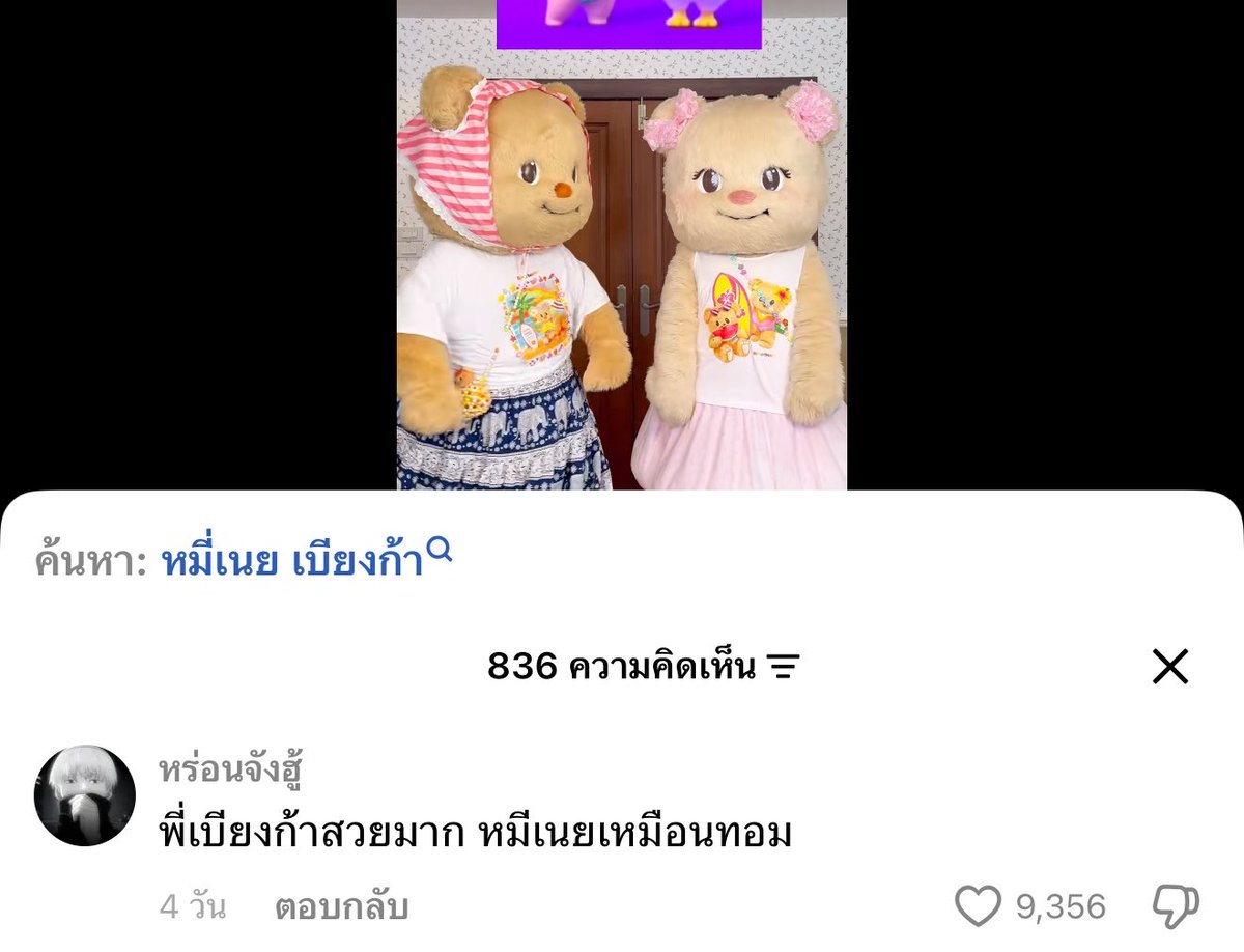 ` 마 크 잭 슨 . tweet media
