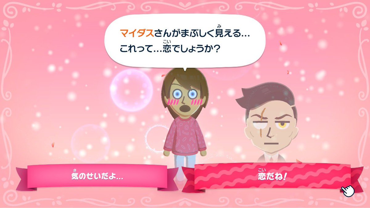 Hobilo（ほびろ） tweet media