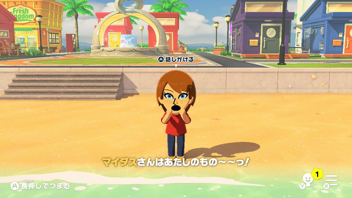 Hobilo（ほびろ） tweet media