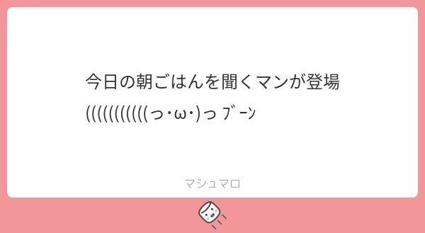 棉甜 5/24池a！ tweet media