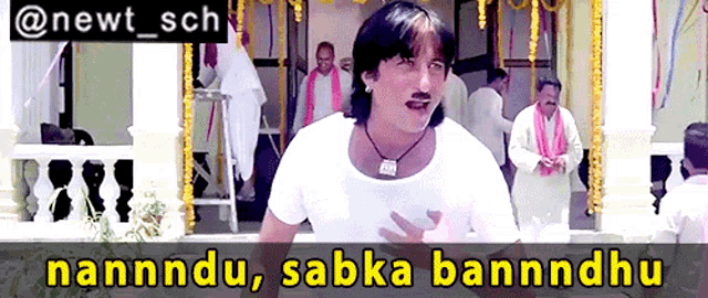 Indian Guy tweet media