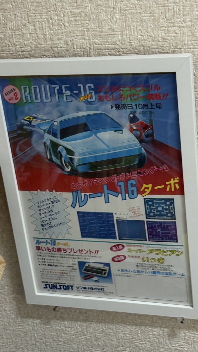 ゴトウ tweet media