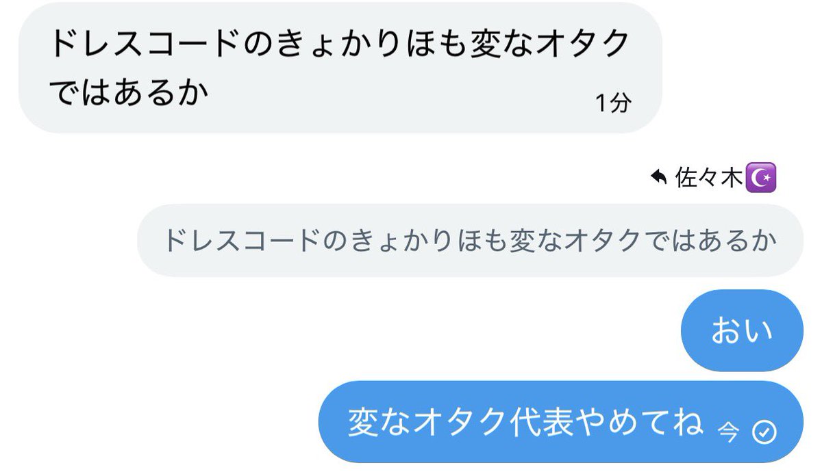 リ ホ tweet media