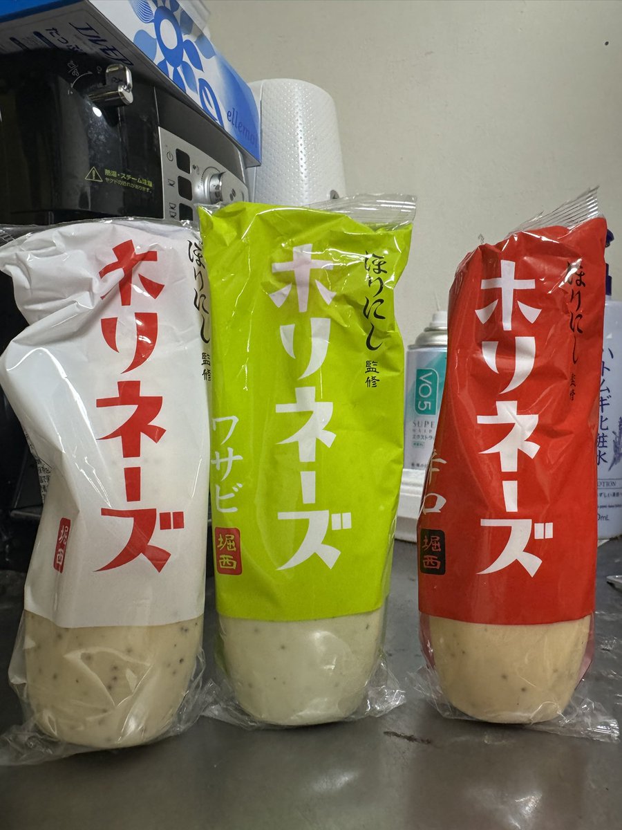 りょーま（Z愛×4） (@300nyps56) / Posts / X