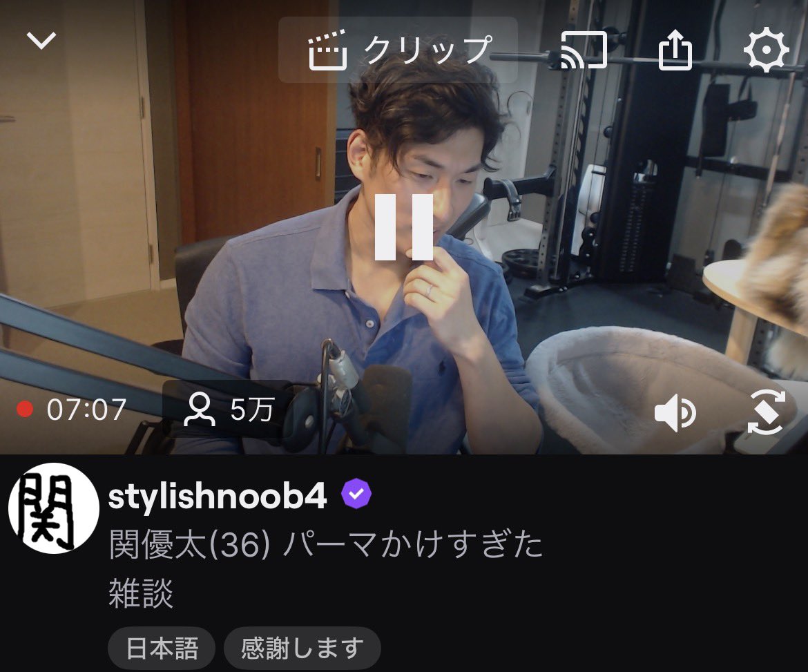 ふぁるか tweet media