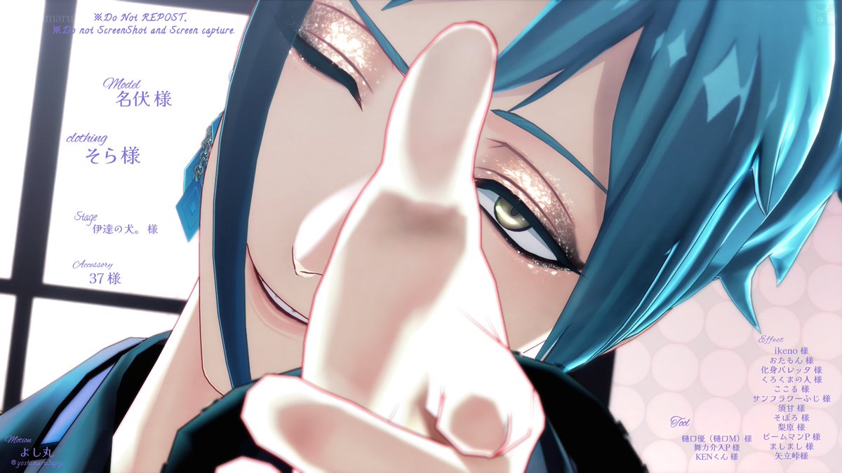 よし丸 tweet media