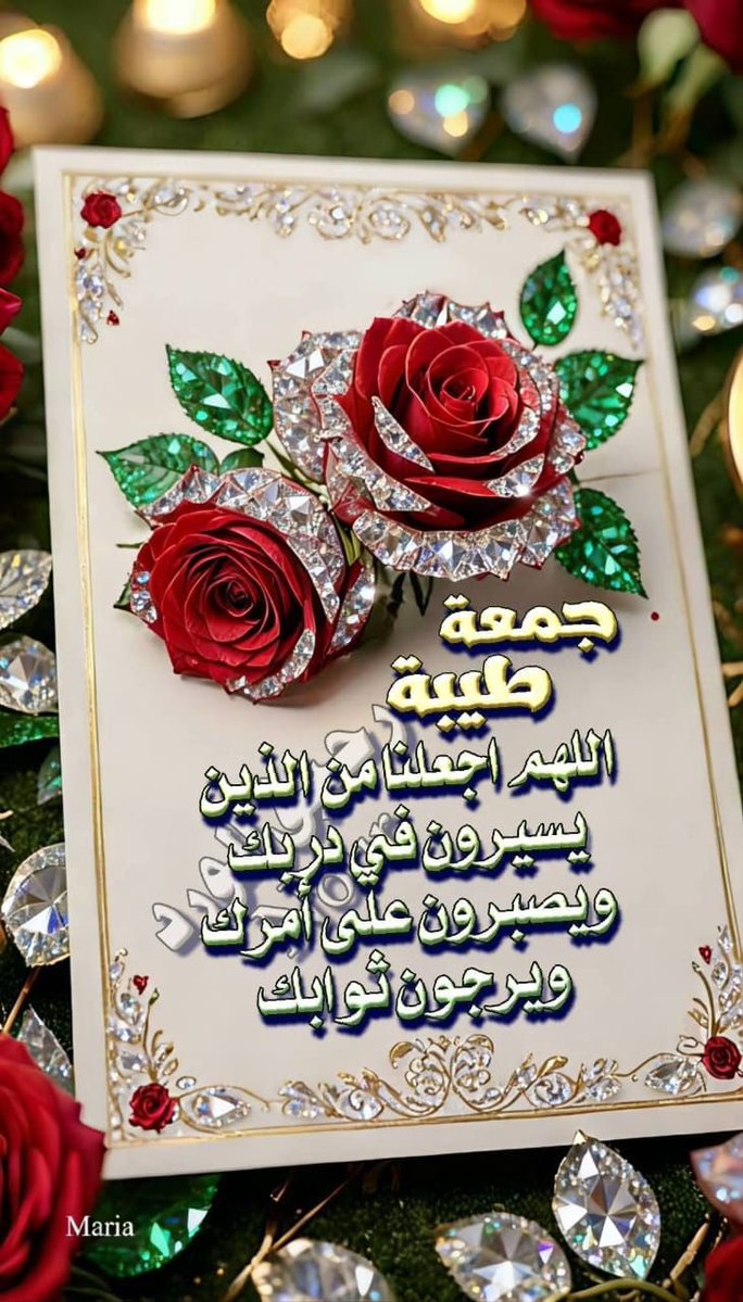 القحطاني A tweet media