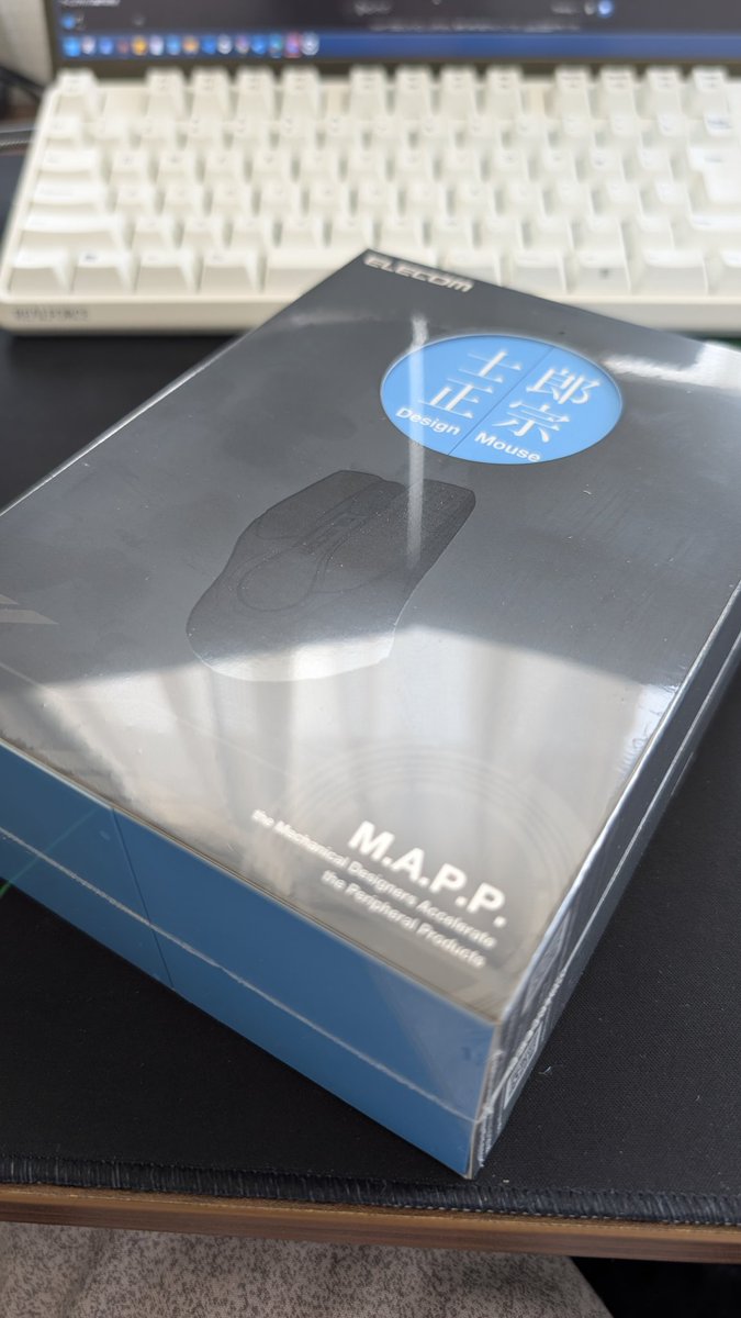 robin5644's tweet photo. 現着&amp;開封の儀
#攻殻機動隊 #ゲーミングマウス #シアン #士郎正宗 #MAAP https://t.co/rEbC5d8fYM